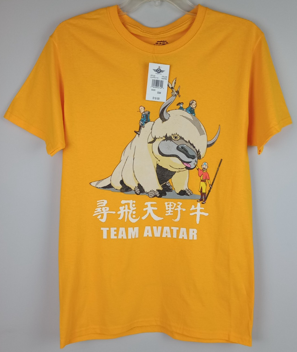 NWT Avatar Mad Engine Adult S Yellow The Last Airbender Appa Aang Graphic Tshirt